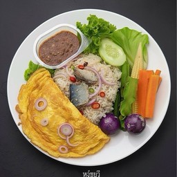 ข้าวขยำปลาทู+ไข่เจียว