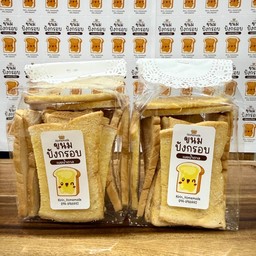 มีชา วัดโคกฯ