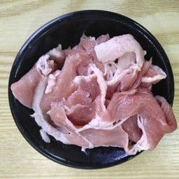 ล่าดิหม่าล่าทั่ง หน้าม.บูรพา