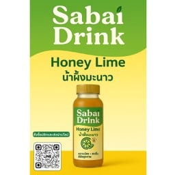 น้ำผึ้งมะนาว