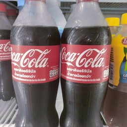 โค๊ดออริจินัล  ขนาด 500ml