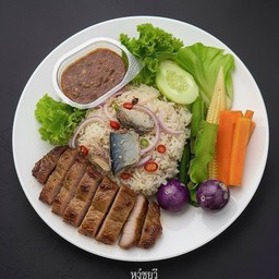 ข้าวขยำปลาทู +หมูย่าง