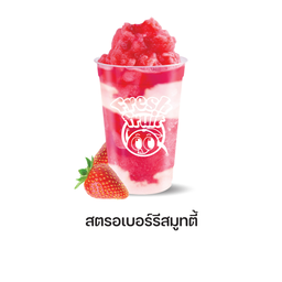 Fresh Fruit ผลไม้สมูทตี้ บางโพ fresh fruit