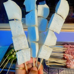 เห็ดออรินจิด