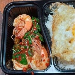 ข้าวราดกระเพรากุ้ง