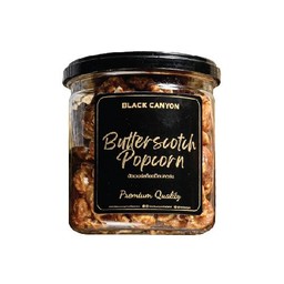 Butterscotch Popcorn (บัตเตอร์สก็อตป๊อปคอร์น)