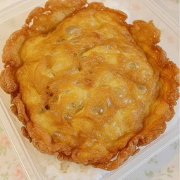 Mixed Omelette With Rice