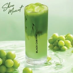 อูจิมัทฉะไชน์มัสแคท