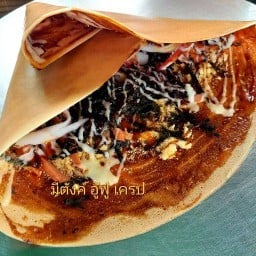 เครป มีตังค์ อู้ฟู่ เครป หอม กรอบ อร่อย สะอาด ใส่ใจ เพราะแม่ค้าก็กินเอง