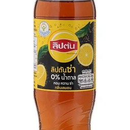ลิปตันซ่า