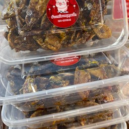 หมึกสามรส