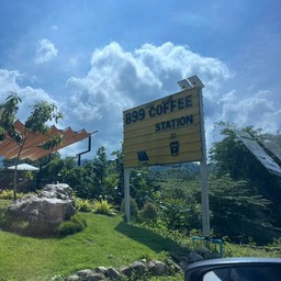 899 coffee station