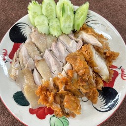 ไก่สับผสม