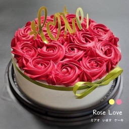 เค้กวันเกิดน้องขวัญ/เค้กวันเกิด/เค้กครีมนมสด/คลอง3/ธัณบุรี/คลองหลวง