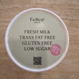 ไอศครีมชาเขียว