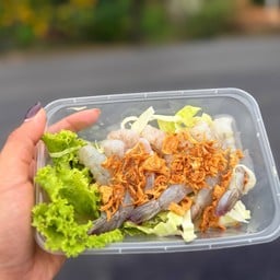 แวะมาชิม