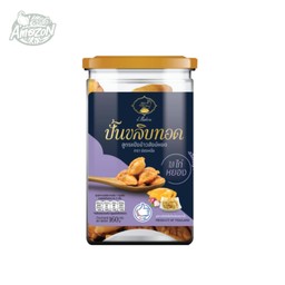 ขนมปั้นขลิบทอดไส้ไก่หยอง