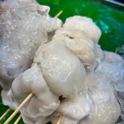 Bigmonth ปากหมึกใหญ่