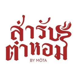 MOTA KHAOYAI MOTA KHAOYAI