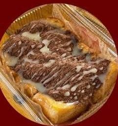 ปังโอวัลติน+นมข้น