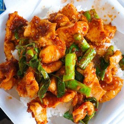 ข้าวพริกแกงไก่