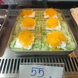 บ้านขนมขิง (ขนมหวานน้ำตาลมะพร้าว) ตลาดโต้รุ่งกาฬสินธุ์