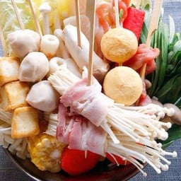 ชาบูเสียบไม้