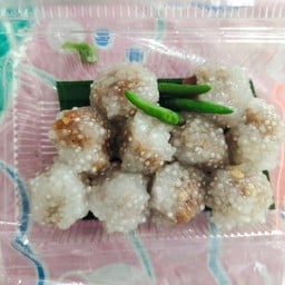 นิละห์ สาคู