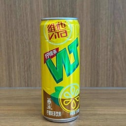 ข้าวต้มแห้งคุณนิด สาขาบางนา ข้าวต้มแห้งคุณนิด สาขาบางนา