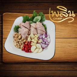 แหนมปลาทรงเครื่อง