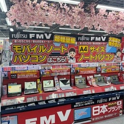 BIC CAMERA Sapporo Store