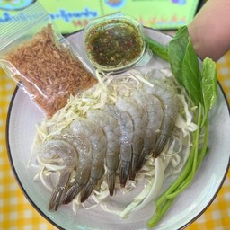 กุ้งแช่น้ำปลาซีฟู้ดแซ่บ 8 ตัว