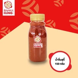 น้ำจิ้มสุกี้