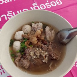 เกาเหลา
