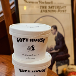 Soft House ปตท.มะม่วงตลอด ปตท.มะม่วงตลอด