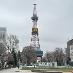Sapporo TV Tower