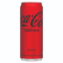 Coke zero