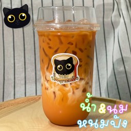 ชาไทยนมสด