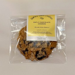 Oatly Chocolate Cookie