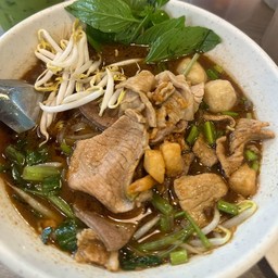 ก๋วยเตี๋ยว หมู (น้ำตก)