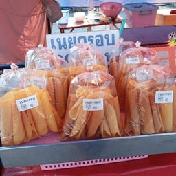 ขนมโตเกียวJR