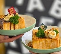 มินิโทสต์