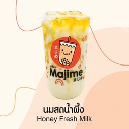 มาจิเมะชานมไข่มุก หน้าโรงเรียนวรรัตน์ศึกษา