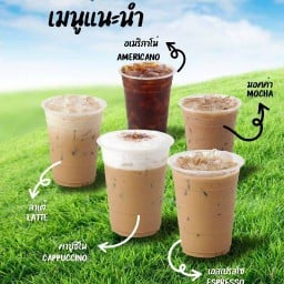 ขนมปังปิ้งเนยนม กาแฟสดคุณปู่&ปังปิ้งเนย