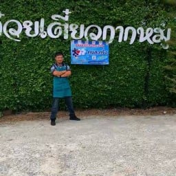 ก๋วยเตี๋ยวกากหมู