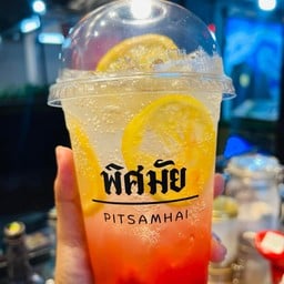 เลม่อนสตอว์เบอรี่