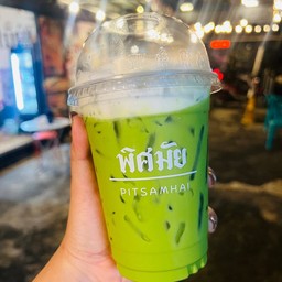 ชาเขียว