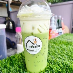 ชาติดบ้าน