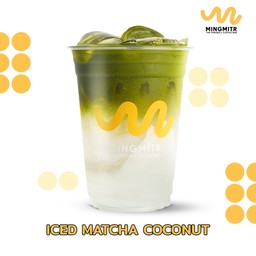 มัทฉะ โคโคนัท เย็น