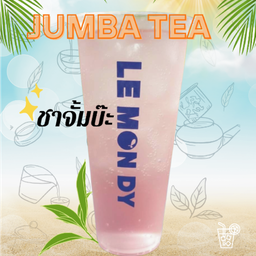 ชาเลม่อน จั้มบ๊ะ ชาไทย , ข้าวผัด (แต้เตี๊ยม ภูเก็ต) ต้นตำรับ